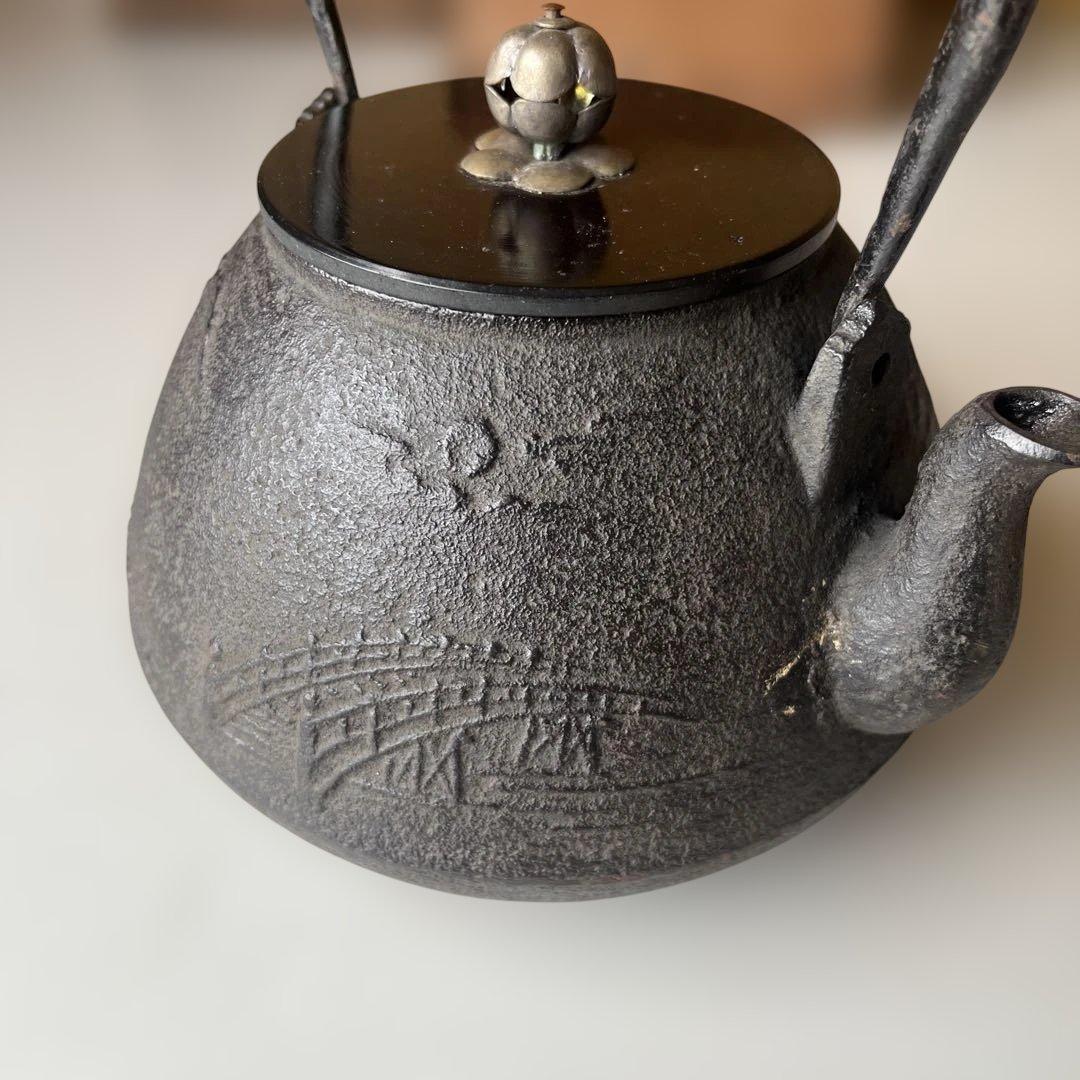 三越製　鉄瓶　近江八景図