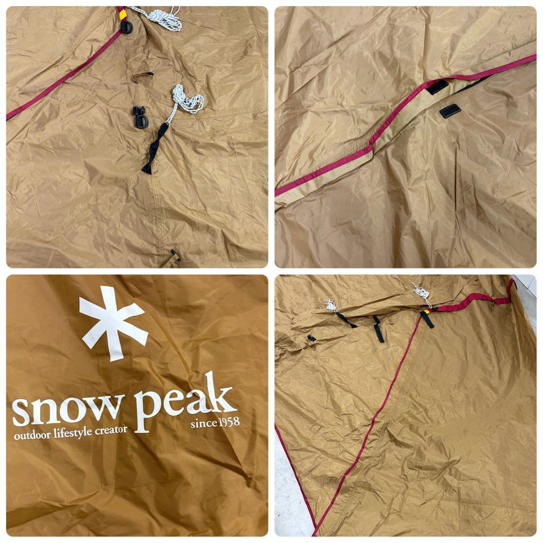 スノーピーク ヴォールト 美品 付属品完備 2024年購入 使用2回