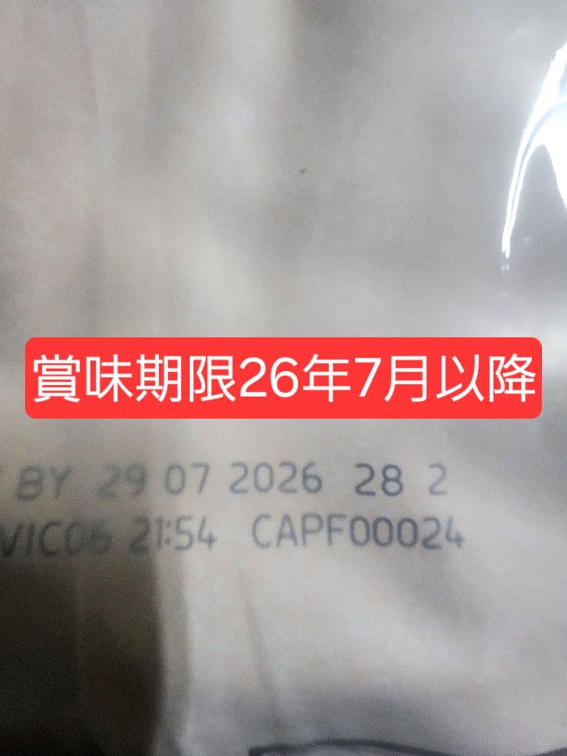  CANIN ミニ インドア アダルト 10kg