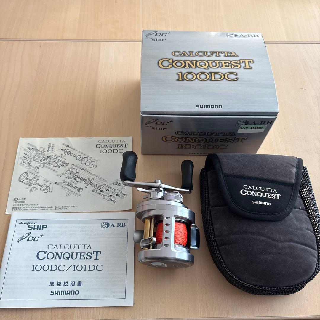10 カルカッタコンクエストdc 100