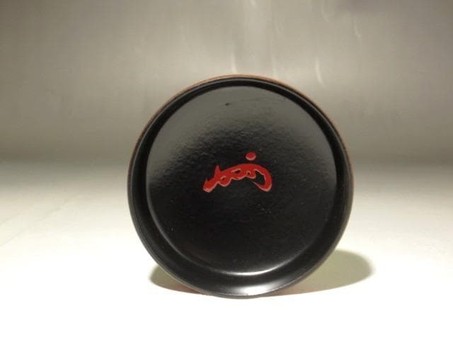 （期間限定セール！）中村宗哲　雲錦流し　中棗　即中斎花押　s307