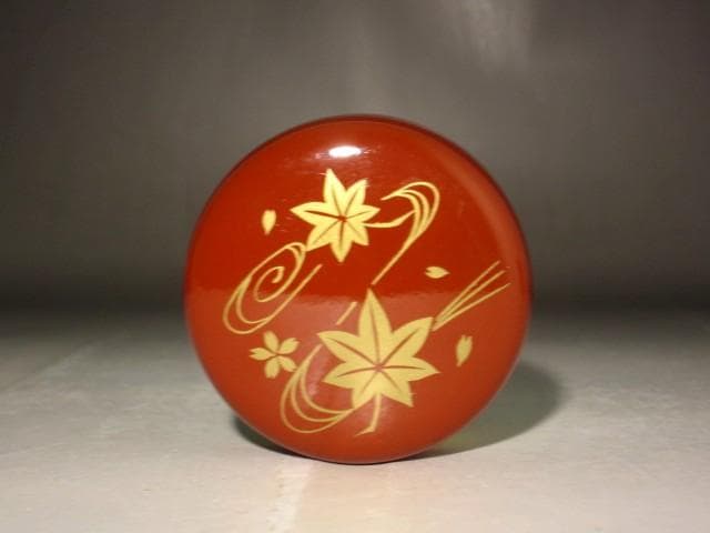 （期間限定セール！）中村宗哲　雲錦流し　中棗　即中斎花押　s307