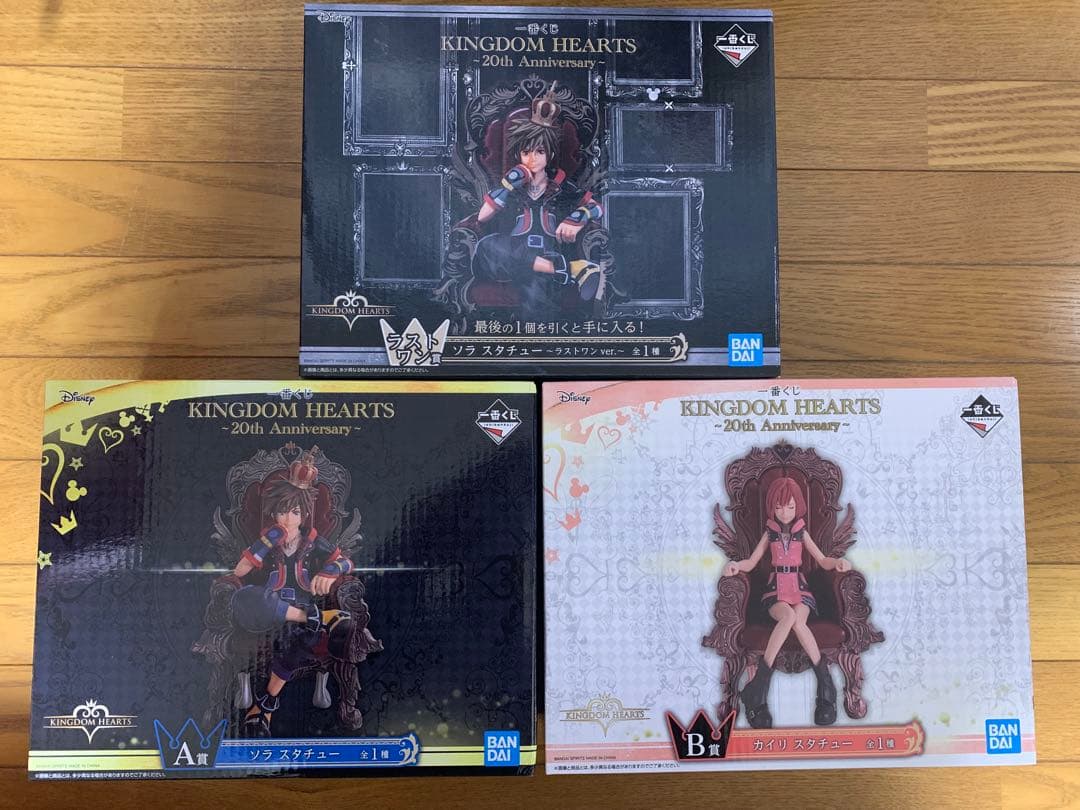 キングダムハーツ　一番くじ20th Anniversary スタチュー3種セット