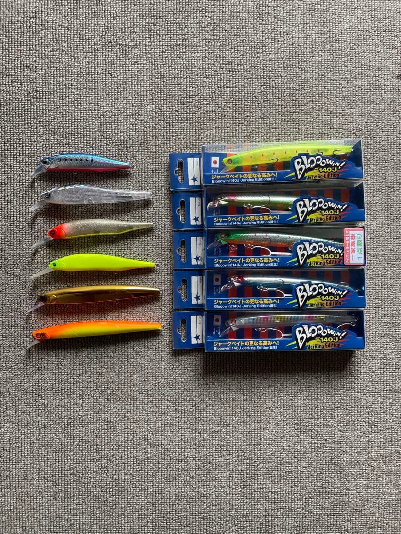 ブローウィン 140j 他　サワラキャスティング向け