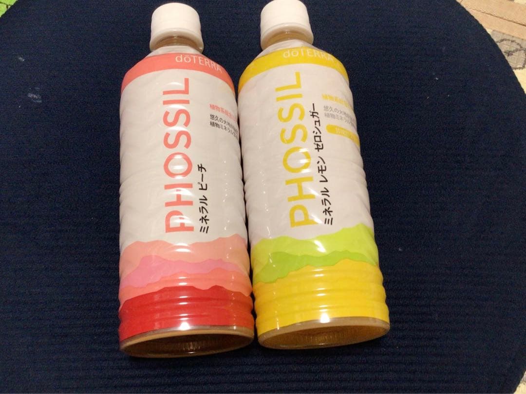 ミネラル　レモンシュガー★ピーチ