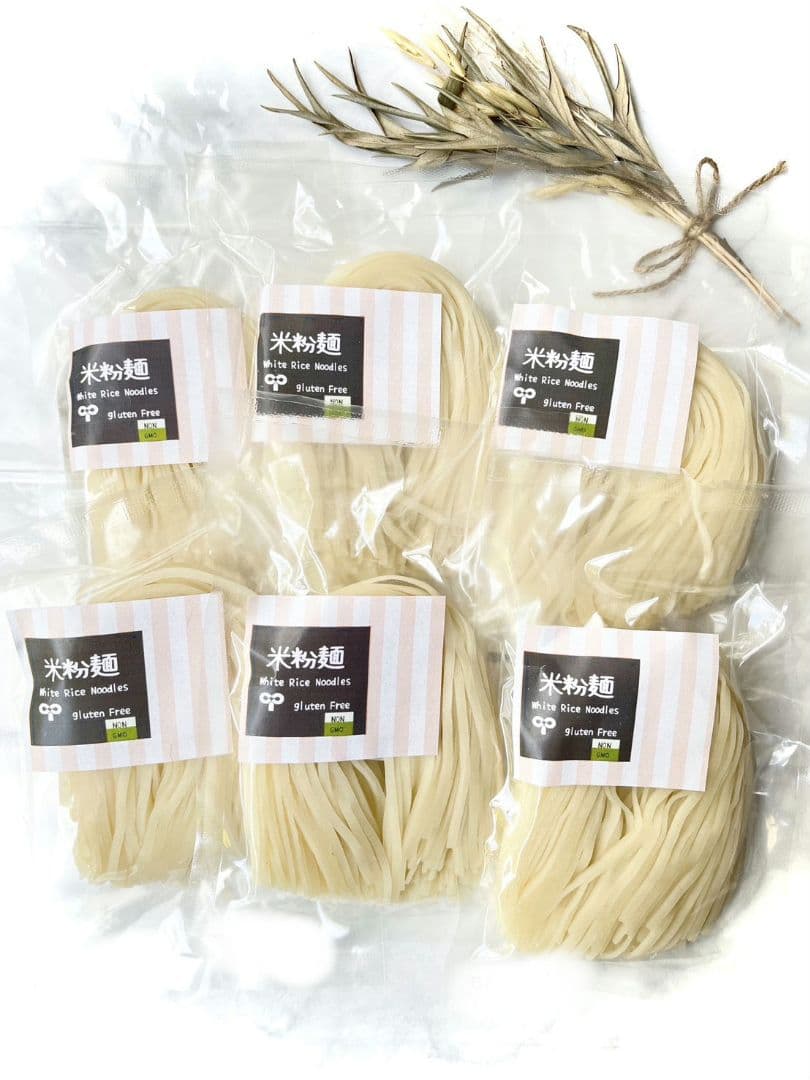 広島県産　無添加　米粉麺　グルテンフリー　塩不使用　米麺 常温 健康 腸内 肌