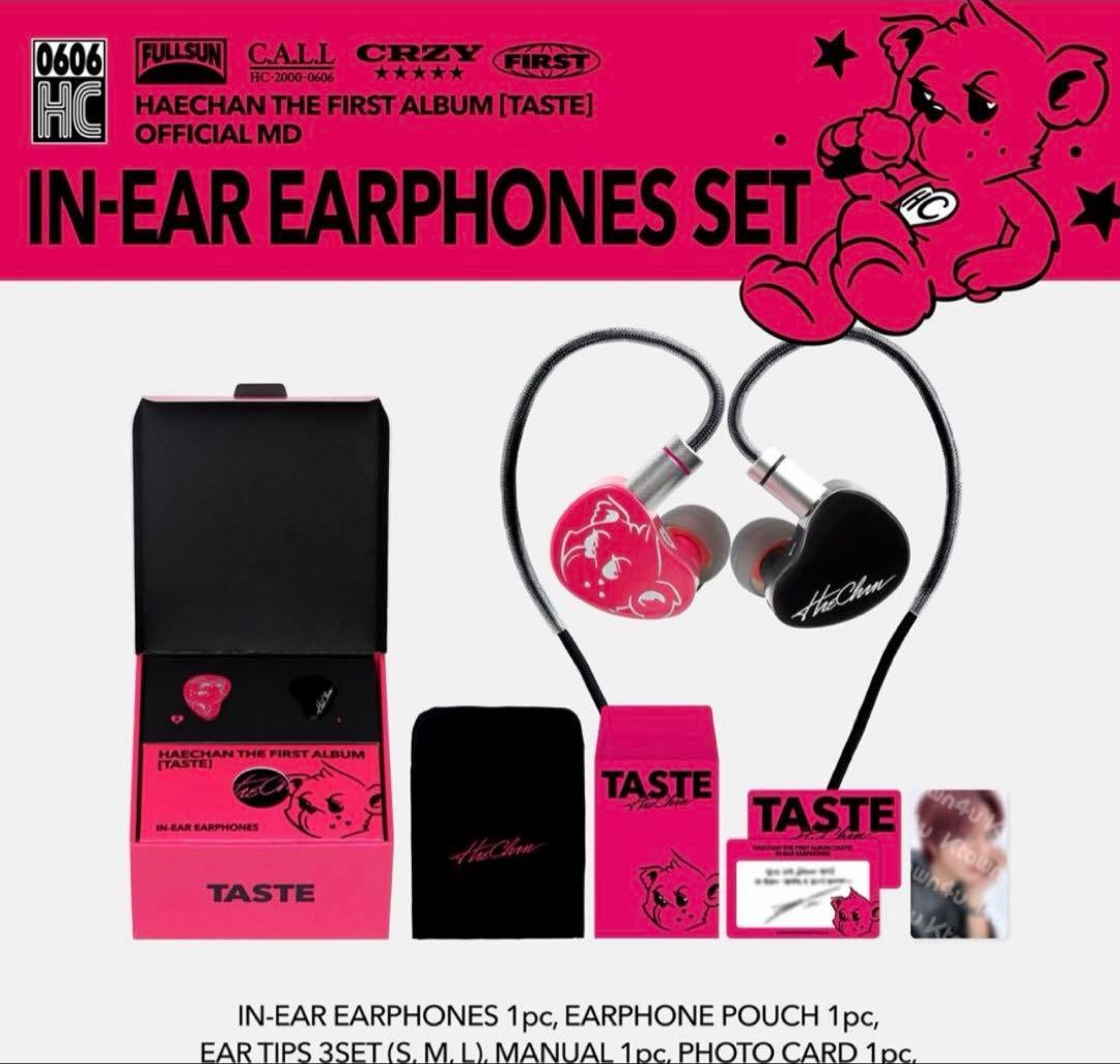 NCT ヘチャン TASTE MD インイヤーイヤフォンセット『新品未開封』