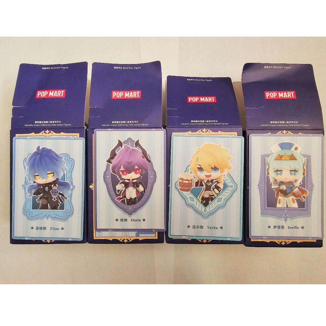 原神 POP MART ポップマート 嘉年相聚Q版シリーズ フィギュア