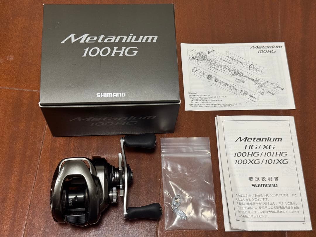 SHIMANO nium 100HG 右ハンドル (2023年モデル)
