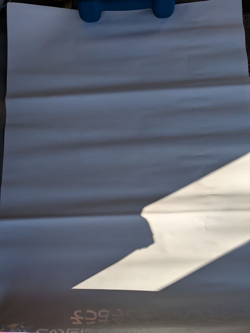 ドラゴンボール　魔神城のねむり姫　ポスター　鳥山あきら　アラレちゃん　駄菓子屋