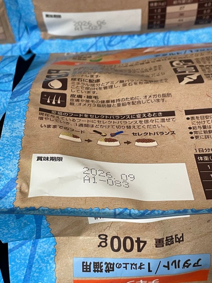 セレクトバランス　グレインフリー　チキン　アダルト　成猫用　400g ×18袋