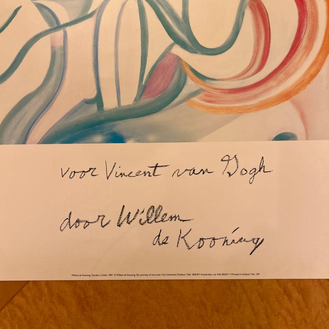 貴重 デ クーニング voor ゴッホ Garden in Delft 1987