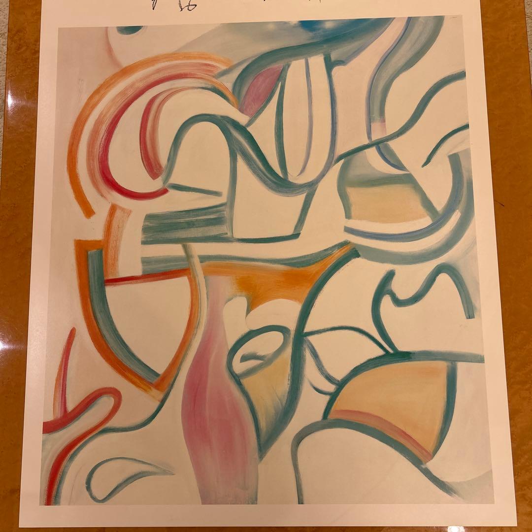 貴重 デ クーニング voor ゴッホ Garden in Delft 1987