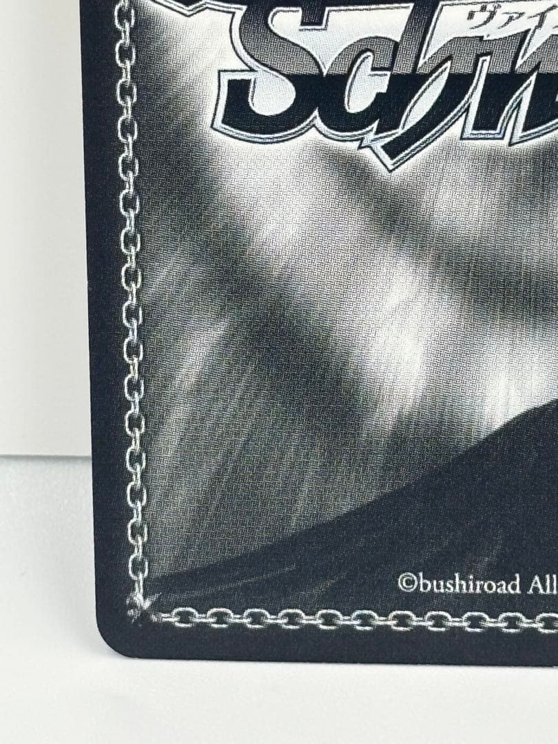 ヴァイスシュヴァルツ Fate/Grand Order (フォン)