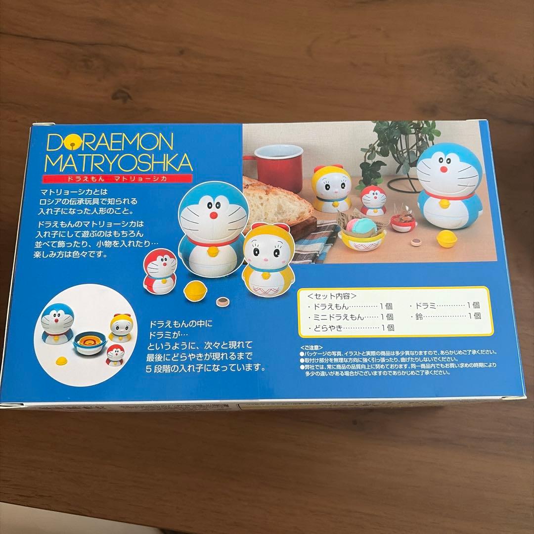 〚希少・未開封品〛ドラえもん マトリョーシカ エンスカイ