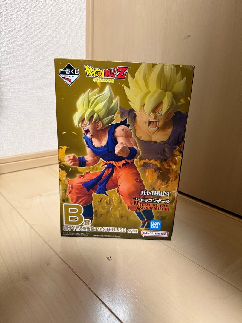一番くじドラゴンボール
