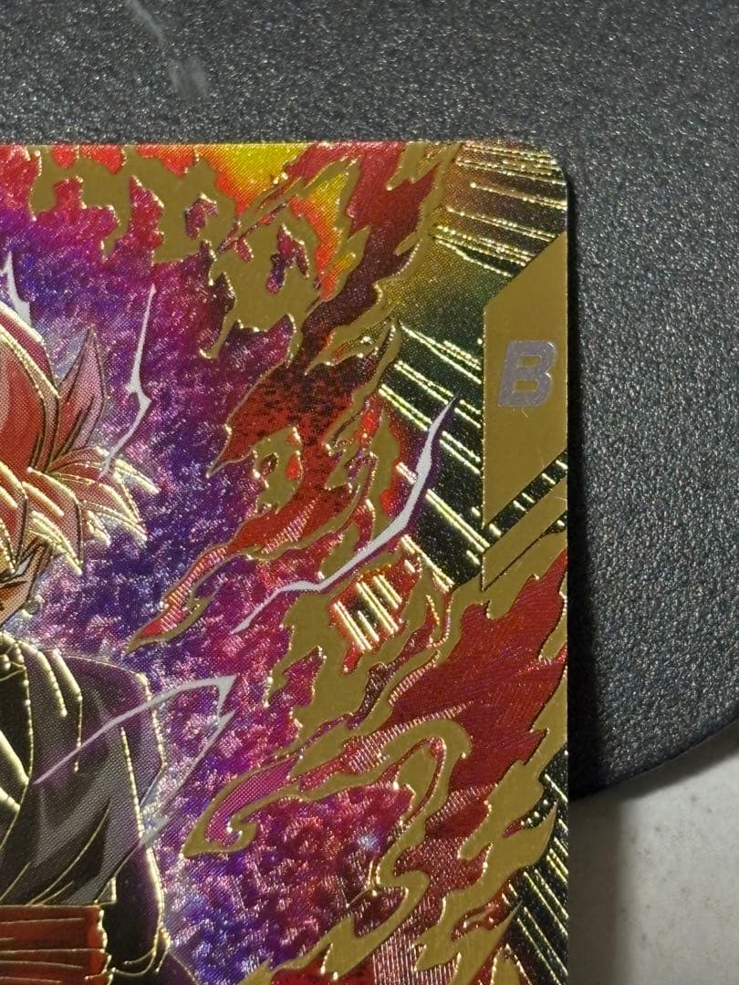 グローランサー