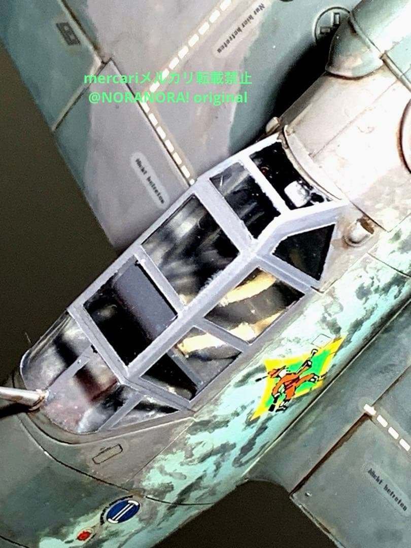 1／ 48 メッサーシュミット Bf109G－6 グスタフ　完成品