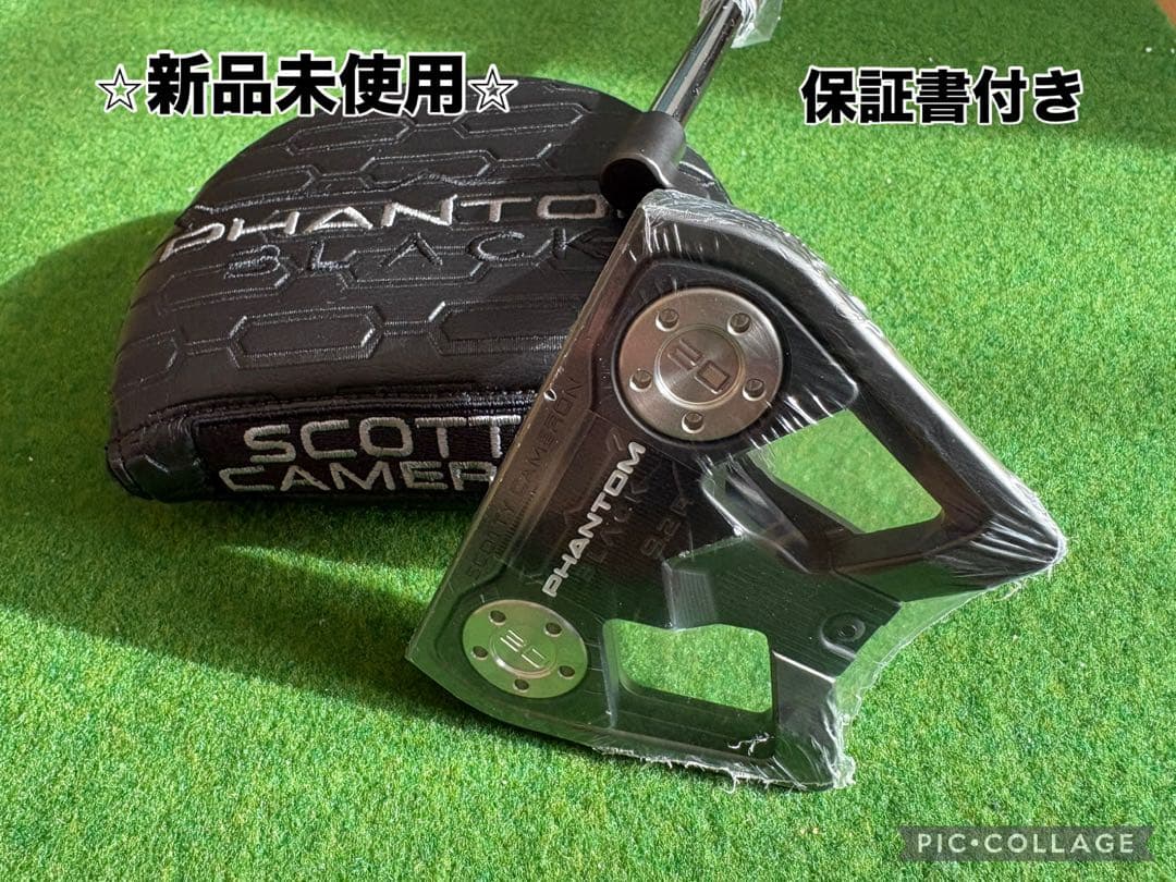 限定 新品 scotty cameron PHANTOM BLACK 9.2R