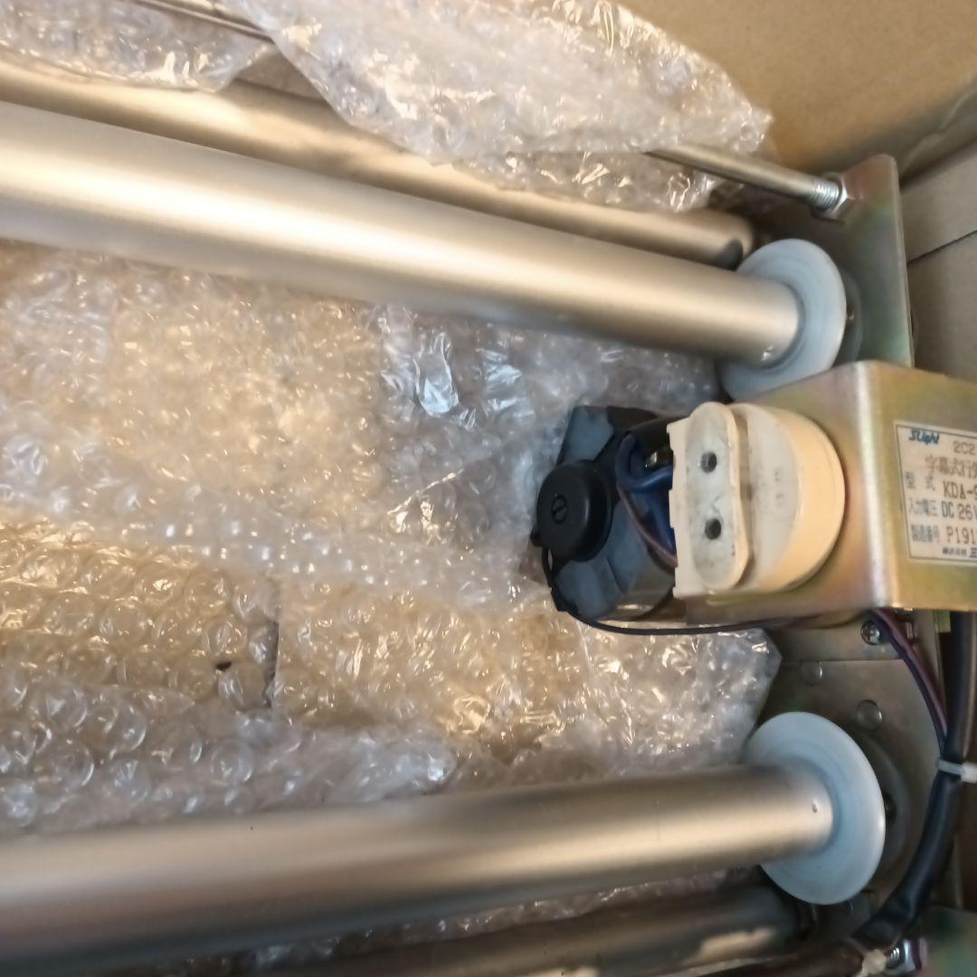 キハ110系側面方向幕　表示器付き　左沢線