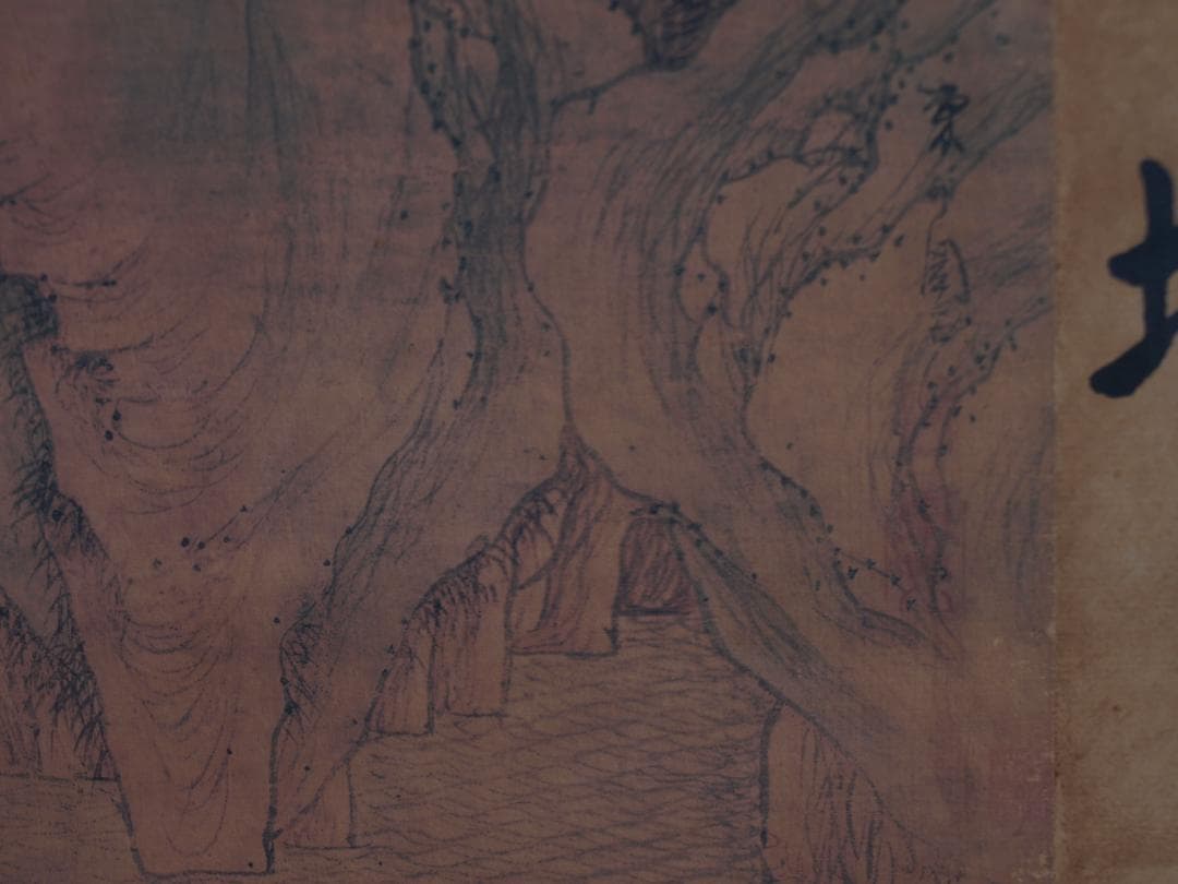 骨董市仕入れ品　中国清時代の掛軸　人物図　肉筆保証　 DE748A7-3