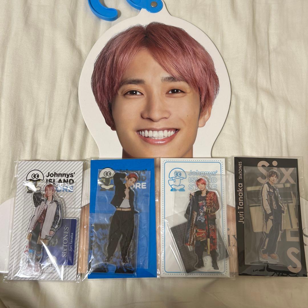 田中樹 SixTONES うちわ 公式写真 CD まとめ売り レア物多数！