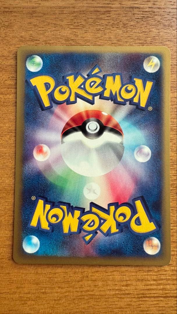 ポケモンカード ミュウ HP50