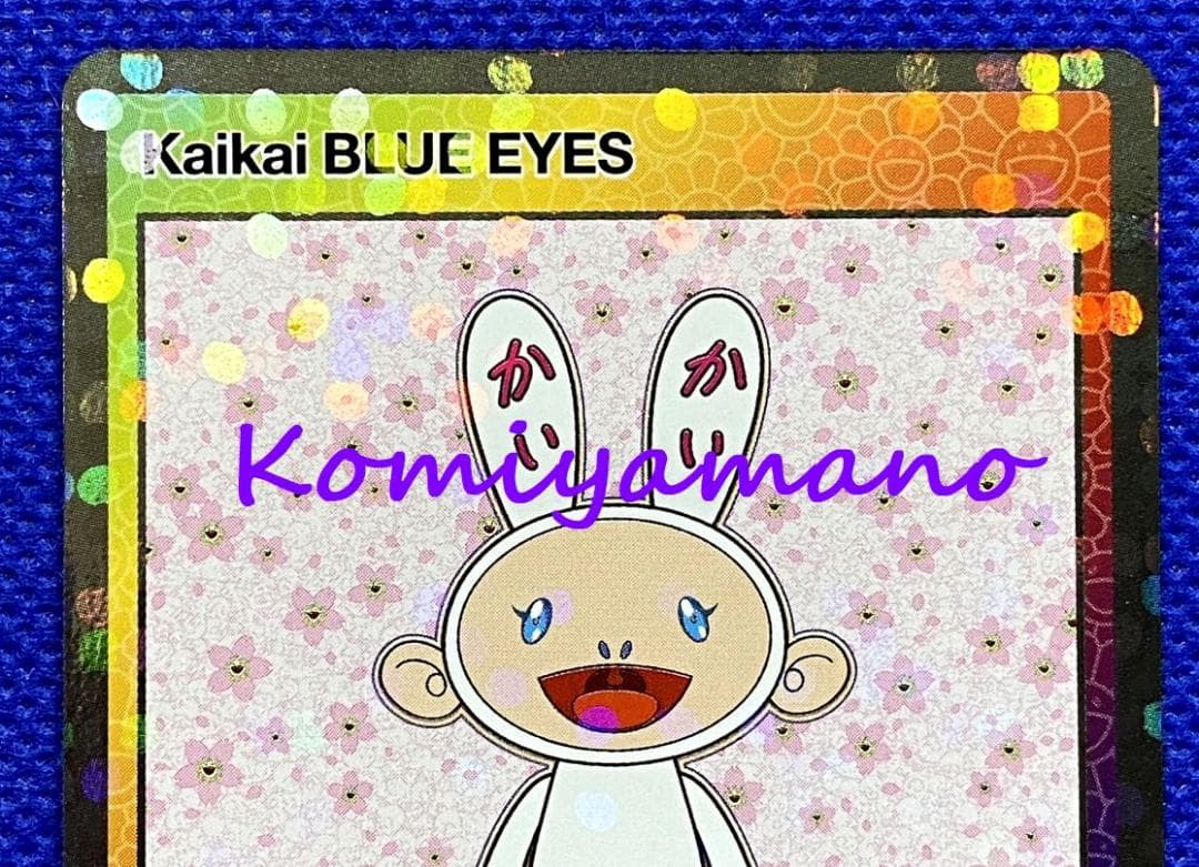 村上隆 もののけ 京都 Kaikai BLUE EYES カイカイ 英語 カード