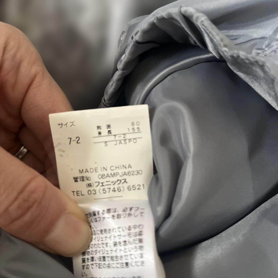 ホワイトキルティング　スキーウェア上下セット