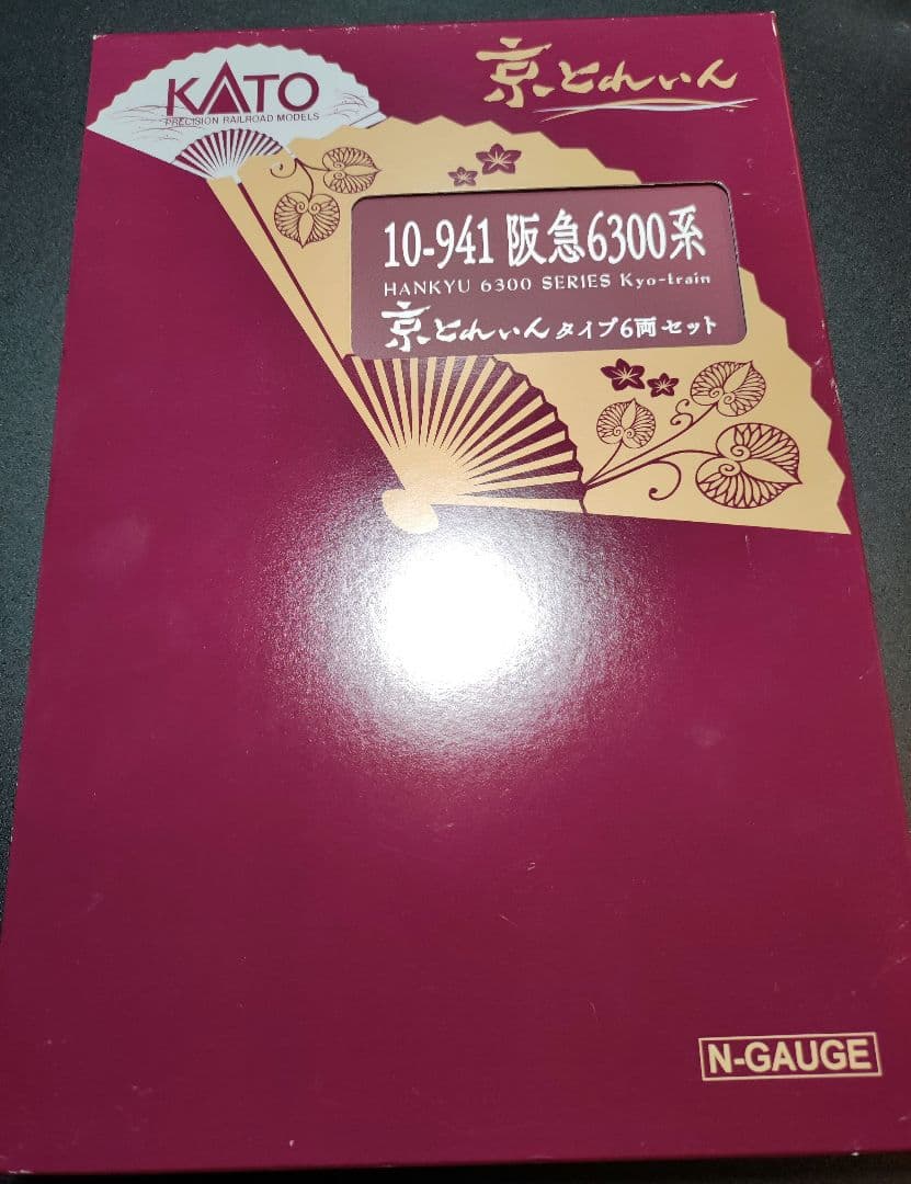 KATO 阪急6300系 「京とれいん」タイプ 6両セット