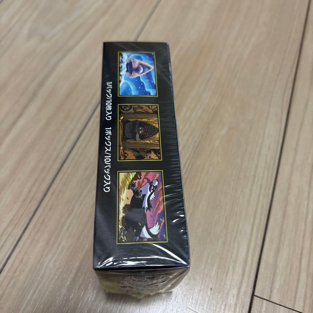 【新品未開封】ポケモンカードゲーム MEGAドリームex BOX シュリンク付き