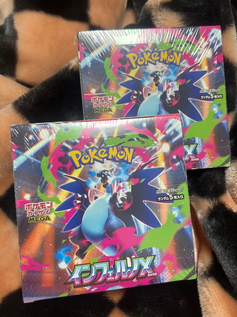 ポケモンカードゲーム インフェルノX 2BOX 新品未開封シュリンク付