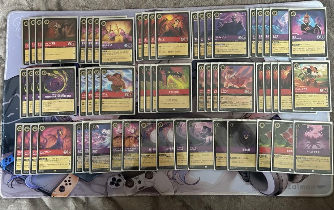 ロルカナ　ルビーアメジスト