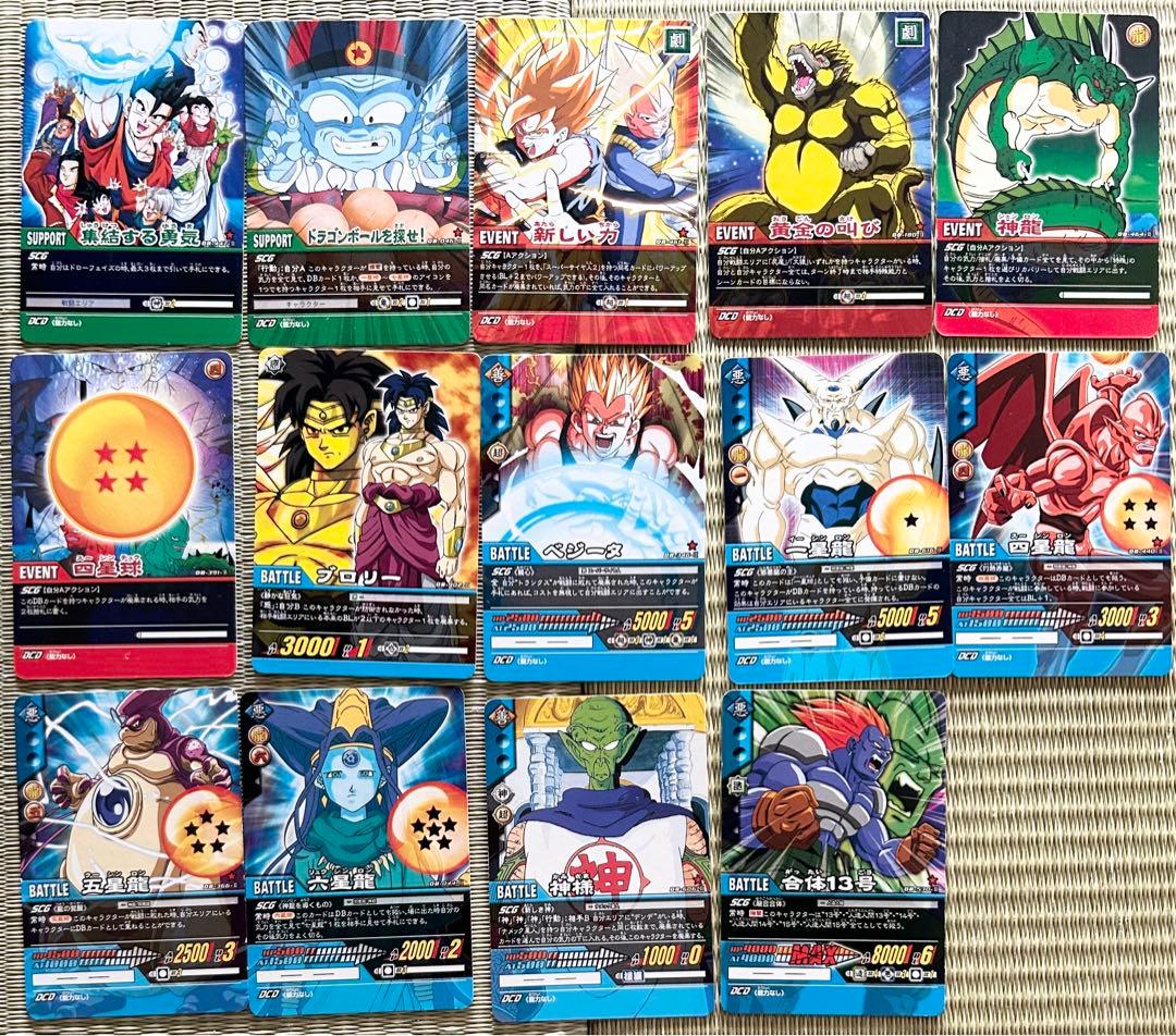 ドラゴンボールカードまとめ売り　キラ28枚　ノーマル80枚