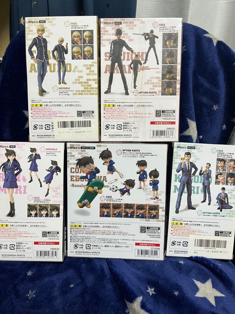 名探偵コナン　フィギュアーツ 5種セット