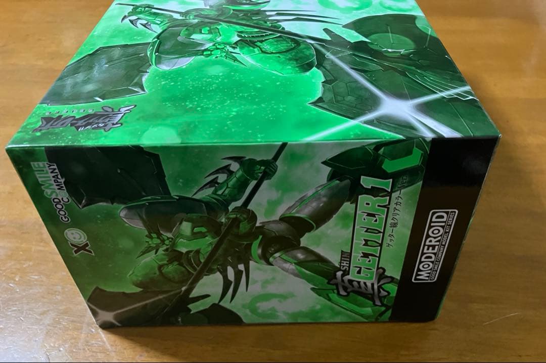 MODEROID 真ゲッター1 ゲッター線クリアカラーVer.
