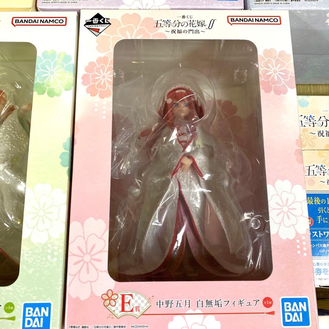 【匿名配送】五等分の花嫁　一番くじ　フィギュア コンプリート　販促材付き セット
