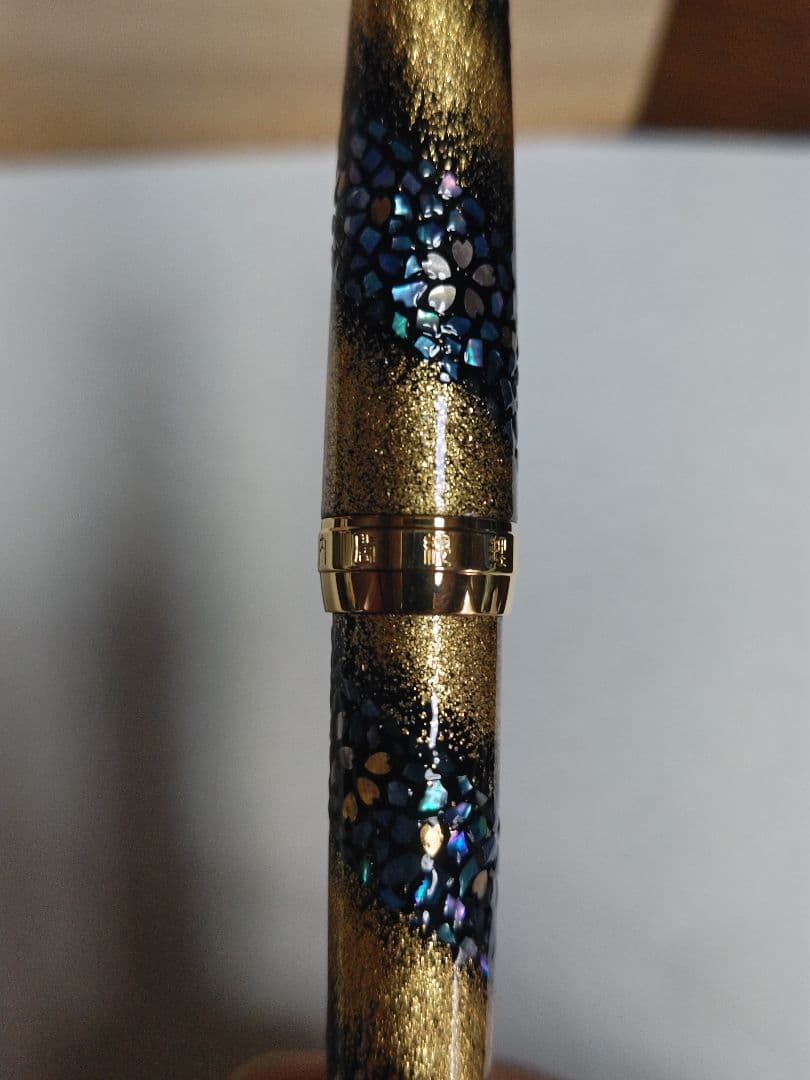 美品 希少　セーラー万年筆 21k　内閣総理大臣特別慰労品 （ほぼ未使用）