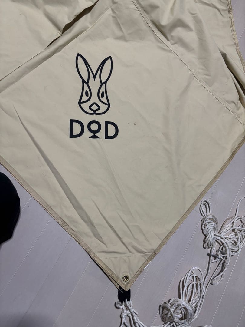 ☆アウトレット☆　※DOD チーズタープTT10-492-BG