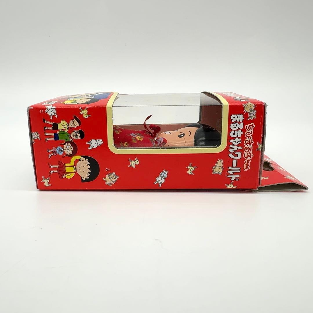 未使用 TAKARA タカラ ちびまる子ちゃん プサディー さくらももこ