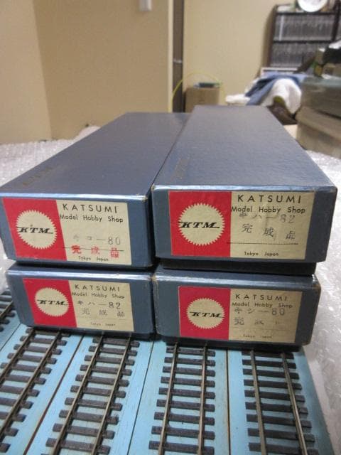 国鉄 キハ80系気動車 ４両セット HOゲージ　(金属製 / カツミ製）