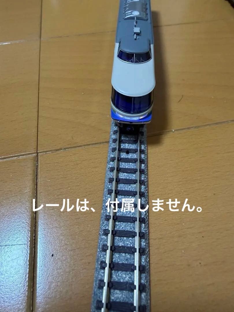 マイクロエースA-3953 Nゲージ 485系 「シルフィード」 3両セット