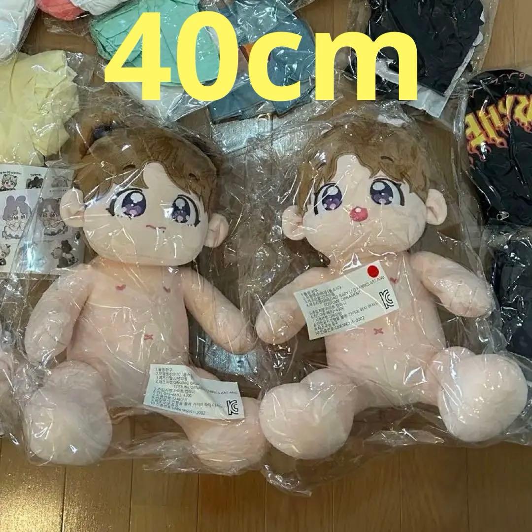 テテ　グク　40cm ぬいぐるみ