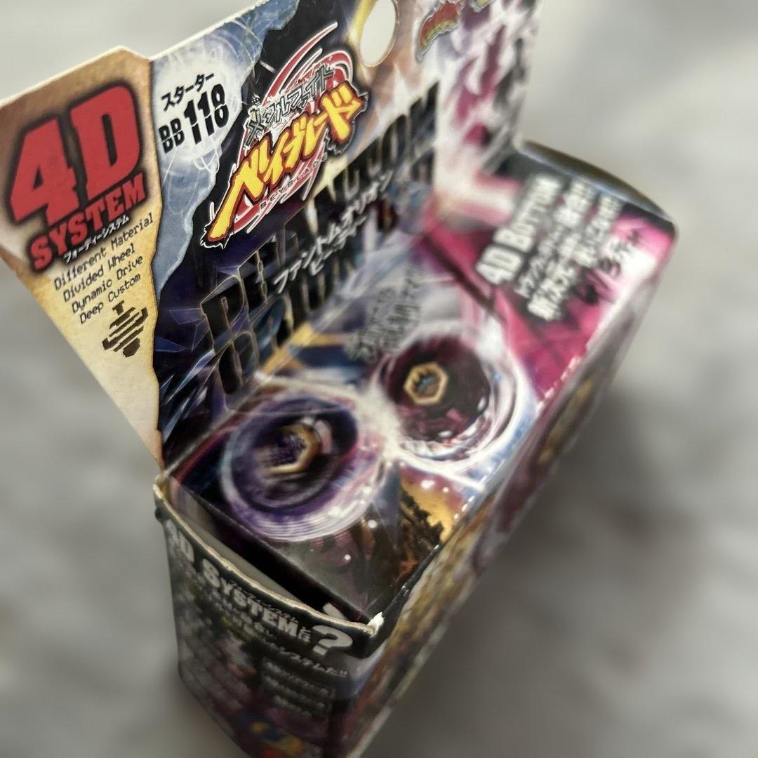 【新品】　メタルファイトベイブレード　ファントムオリオンビー:ディー　箱痛みあり