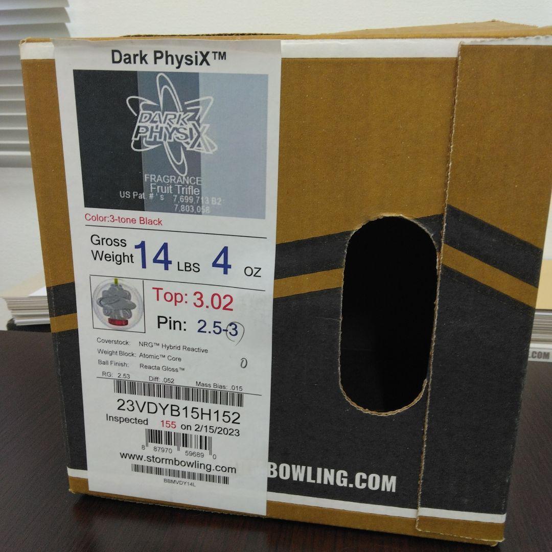 DARK PHYSIX STORM NRG ボウリングボール　14p4ozです。