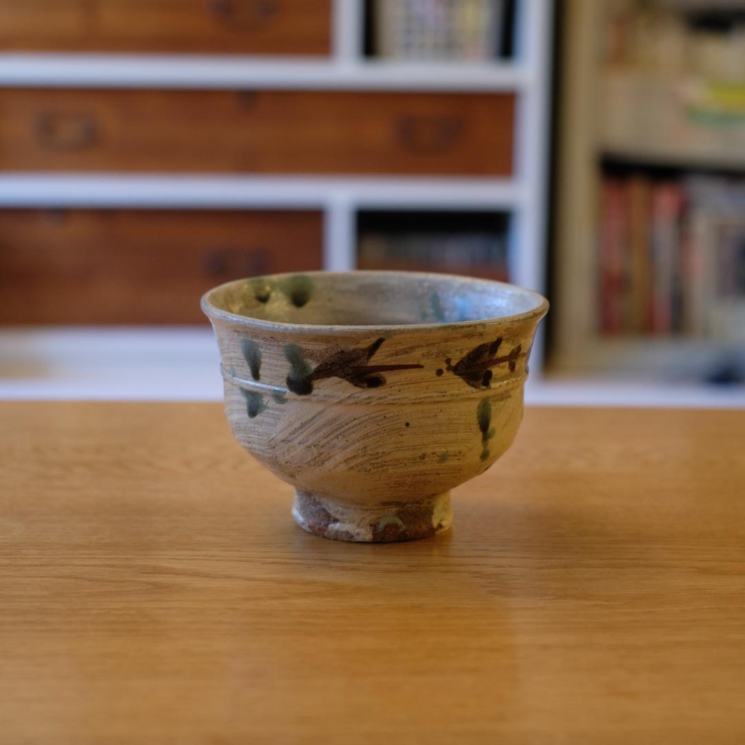 イギリス人陶芸家 Jim Malone ジム・マローン 茶碗 ティーボウル1