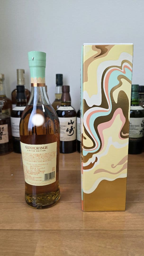 S*✿様 【新品】グレンモーレンジィ ICE CREAM 限定版 70