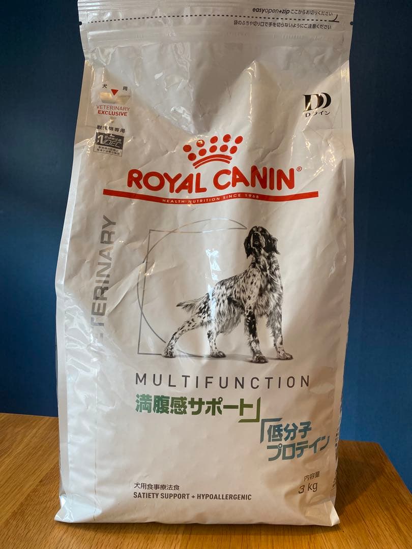 ロイヤルカナン　満腹感サポート✖️低分子プロテイン　３kg