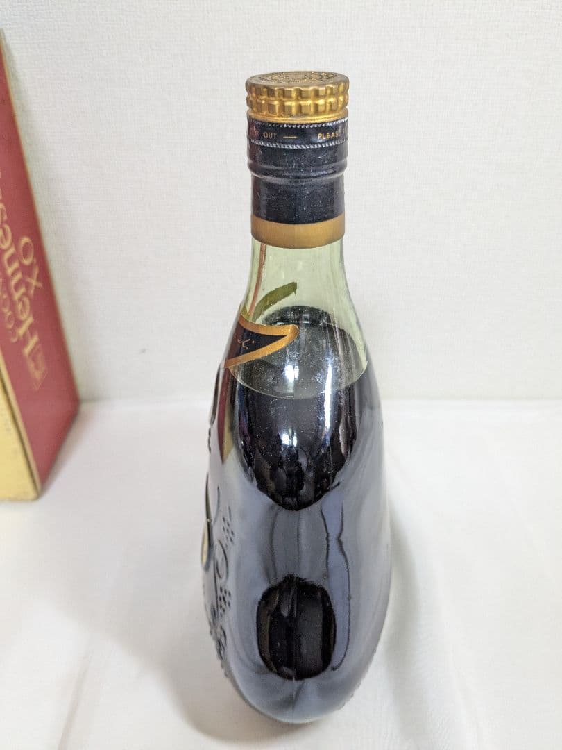 【未開封】 Hennessy XO 金キャップグリーンボトル 700ml 古酒