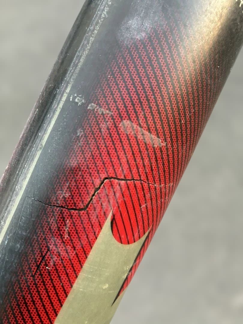 SSK MM23 少年用80㎝ 690g 表面に亀裂あり